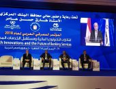 أحمد أبو الغيط: "أنا خريج محاسبة وكان مفترض أعمل مصرفى"