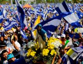 صور.. آلاف المواطنين فى نيكاراجوا يطالبون بإنهاء العنف ضد مظاهرات الطلاب