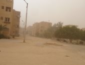 فيديو وصور.. عواصف ترابية وأمطار خفيفة على مركز الداخلة والقرى التابعة  