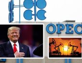 محللون: أمريكا قد تخفض عدد الاستثناءات من عقوبات إيران النفطية فى مايو