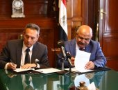 صور.. بنك مصر يتبرع بـ 300 مليون جنيه لدعم مستشفى شفاء الأورمان بالأقصر