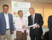 تكريم مهندسى "التصديرى للحاصلات الزراعية" بعد اجتيازهم الدورة التدريبية