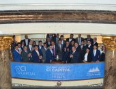 أخبار البورصة المصرية اليوم الأربعاء 10-10-2018