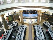 البورصة: تراجع رصيد شهادات إيداع "البنك التجارى" و"نعيم القابضة"