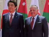 الأردن واليابان يبحثان تعزيز العلاقات والمستجدات الإقليمية