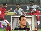 ثورة غضب من جماهير الأهلى ضد المدرب بعد الخروج من الكأس.. "إقالة حسام البدرى" يتصدر تويتر بـ16 ألف تويتة.. مغردون: خسرنا سنتين دورى أفريقيا.. ومعندوش حلول بديلة.. بيكره المواهب.. و"بطل غالى ومتعب الكورة"