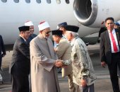 صور.. الإمام الأكبر يصل مدينة سولو المحطة الثانية فى زيارته لإندونيسيا