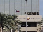 مصرف قطر المركزى يخفض سعر الفائدة على الإيداع بواقع 50 نقطة أساس