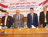 حسن راتب: قبائل سيناء لها فضل كبير فى نصر أكتوبر (تحديث) - صور