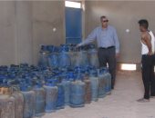صور.. رئيس مدينة أبورديس يتفقد مستودع البوتاجاز استعدادا لرمضان