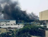 ننشر أول فيديو لتفجير مقر مفوضية الانتخابات الليبية فى العاصمة طرابلس