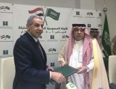 وزير التجارة: السعودية تدرس إمكانية المشاركة فى الصندوق السيادى المصرى