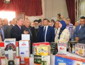 محافظ كفر الشيخ يفتتح معرض دسوق الثالث للشباب  صور.