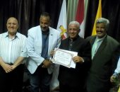 تعليم شمال سيناء تكرم خبراء التعليم المشاركين في القوافل التعليمية