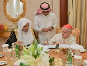 فيديو.. اتفاقية بين رابطة العالم الإسلامى والفاتيكان تؤكد ضرورة حوار الأديان