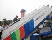 الإمام الأكبر يغادر إندونيسيا متوجها إلى سنغافورة