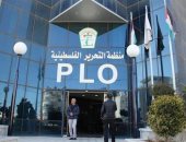 المجلس المركزى لمنظمة التحرير الفلسطينية يختتم اجتماعاته دون قرارات حاسمة