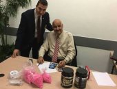 جمارك مطار القاهرة تحبط محاولة راكبة أمريكية تهريب مخدرات