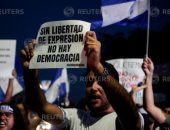 صور.. تجدد الاحتجاجات فى نيكاراجوا ضد رئيس البلاد ونائبته 