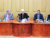 صور ... وزير الأوقاف وسكرتير عام المنوفية يلتقيان قيادات الدعوة بالمحافظة 