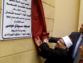 صور.. وزير الأوقاف وسكرتير عام المنوفية يفتتحان مسجد سيدى موسى بمنوف