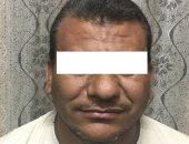 الداخلية تضبط شخص جمع 200 ألف ريال سعودي من مدخرات المصريين