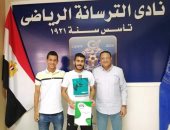 الترسانة يتعاقد مع "صانع ألعاب" المنيا