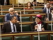 صور.. مجلس النواب ناعيا خالد محيى الدين: قامة وطنية وسياسية عظيمة وأحد رموز مصر