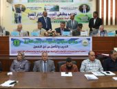 صور.. برنامج تدريب بالإرشاد الزراعى لشباب الخريجيين بكفر الشيخ