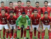 "أهلى 97" يهزم الزمالك بثنائية نظيفة فى بطولة الجمهورية