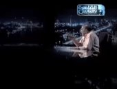 مفيد فوزى ضيف مايكل مورجان بـ"النبض الأمريكى" غدا