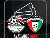 بريزنتيشن: ودية مصر والكويت 25 مايو فى الـ10 مساء باستاد جابر الأحمد