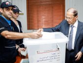 الرئيس اللبنانى بعد الإدلاء بصوته فى انتخابات البرلمان:نمارس أهم عملية وطنية