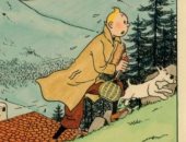 بيع رسومات قصص "تان تان" المصورة بمليون يورو فى مزاد بفرنسا