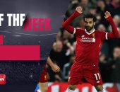 محمد صلاح يتوج بلقب أفضل أهداف نصف نهائى دورى أبطال أوروبا.. فيديو