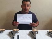 "مكافحة المخدرات" تضبط عاطلا بحوزته حشيش و4 فرد خرطوش بالمرج