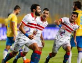 الزمالك يصرف 30 ألف جنيه لكل لاعب غدا مكافأة نهائى الكأس 