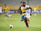 صور.. بعد مرور 30 دقيقة.. الزمالك يتقدم على الإسماعيلى بثنائية نظيفة 