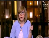 لميس الحديدى تفضح حملات التبرع لتنظيم الإخوان الإرهابى فى الخارج