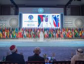 المجلس العالمى للمجتمعات المسلمة يطلق ميثاق تعايش للأقليات