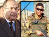 محافظ سوهاج يستقبل جثمان عبد النبى على أحمد شهيد العملية سيناء 2018