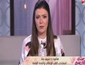 استشارى طب وقائى لـ"ست الحسن": المعدل الطبيعى لنوم الإنسان 8 ساعات يومياً