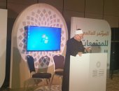 مفتى الجمهورية من الإمارات: مصر تطبق المواطنة كما فعل النبى بوثيقة المدينة