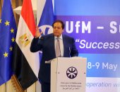 محمد أبو العينين يدعو لمؤتمر اقتصادى جديد لجذب الاستثمارات الأجنبية