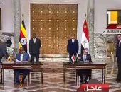 توقيع مذكرة تفاهم فى مجال إدارة المناطق الصناعية بين مصر وأوغندا