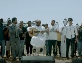 فيديو .. أغنية Bella Ciao بشكل جديد بصوت جمهور عربى