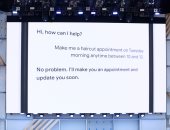 Google Assistant يمكنه إجراء مكالمات لحجز المواعيد قريبا