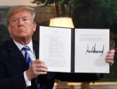 صور.. رسميا الرئيس الأمريكى يعلن انسحابه من الاتفاق النووى الإيرانى