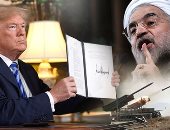وزارة الخزانة الأمريكية تفرض عقوبات على وكالة الفضاء الإيرانية