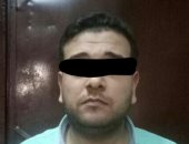 الأموال العامة تضبط مقاولا لاستيلائه على 25 مليون جنيه من مواطنين بالإسكندرية